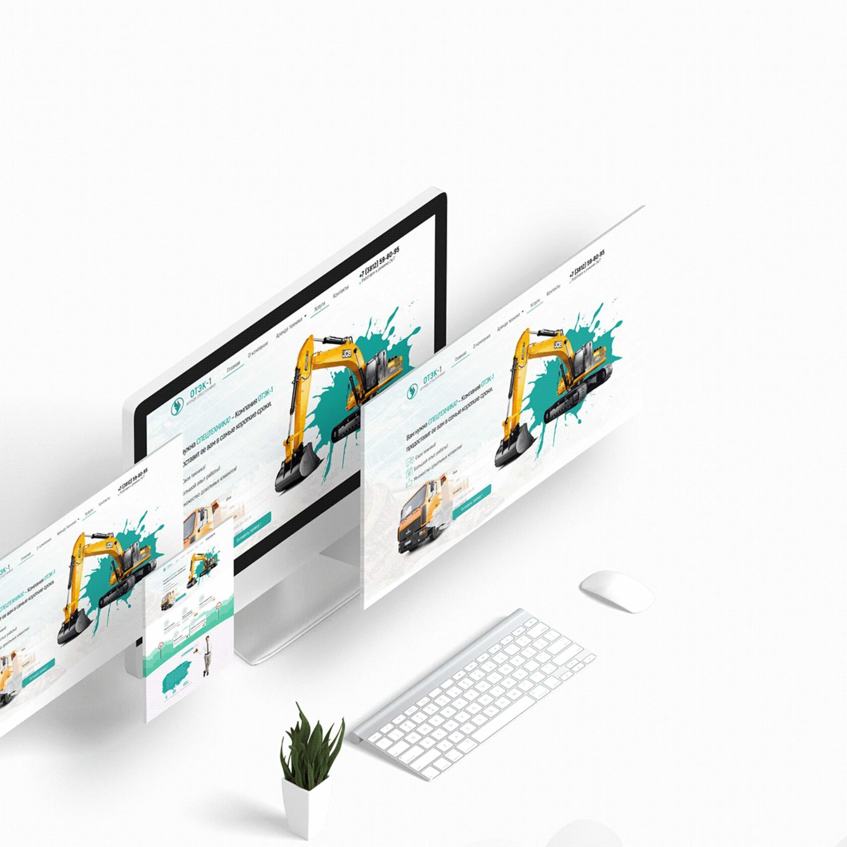 Шаблоны сайтов